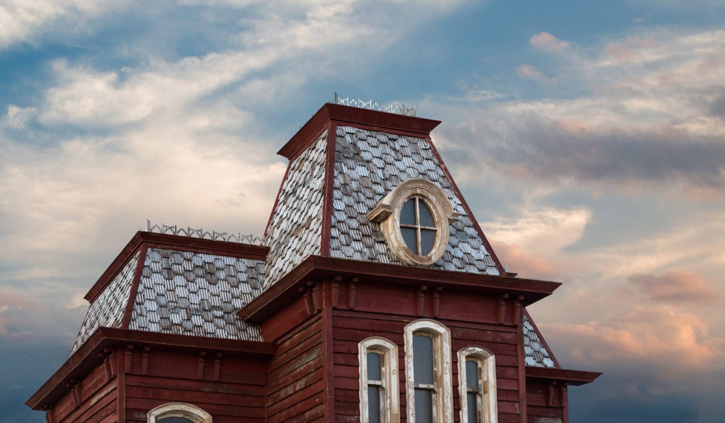 Cornelia Parker: Transitional Object (PsychoBarn)